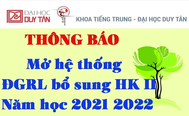 Thông báo Mở hệ thống đánh giá rèn luyện bổ sung Học kỳ II năm học 2021-2022