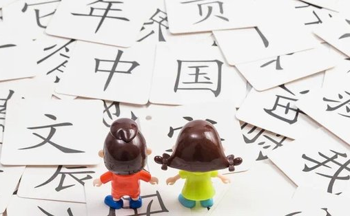 Phương pháp đổi mới dạy học môn viết tiếng Trung với sáu bước (MS. THANH THÚY)
