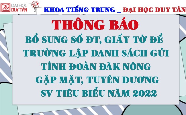 Thông báo về việc nộp hồ sơ để Tỉnh đoàn Đăk Nông tuyên dương khen thưởng năm 2022