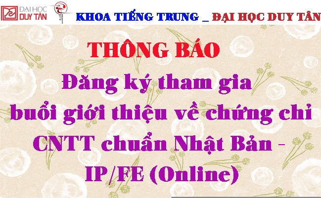 Đăng ký tham gia buổi giới thiệu về chứng chỉ CNTT chuẩn Nhật Bản - IP/FE (Online)