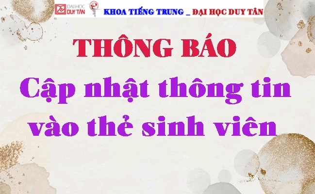 Thông báo cập nhật thông tin vào thẻ sinh viên