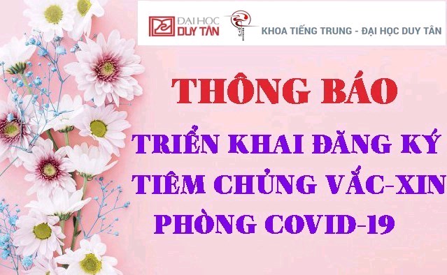 Thông báo Về việc triển khai đăng ký tiêm chủng vắc xin phòng COVID-19